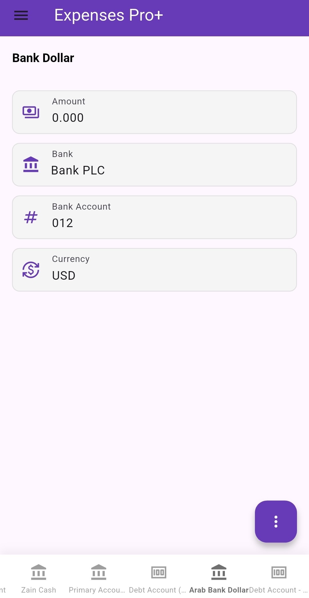 Expenses Pro+ account details screen